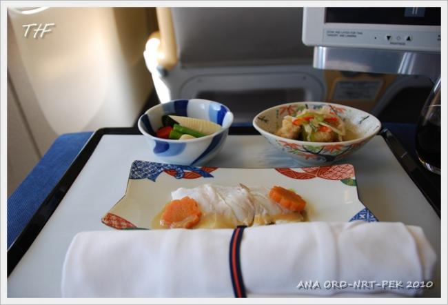 ORD-NRT-PEK012.JPG